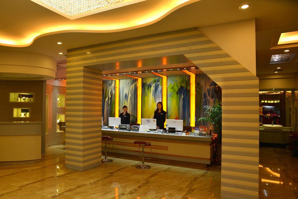Yiwu Chu Xin Hotel Εξωτερικό φωτογραφία